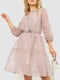 Платье А-силуэта розовое в цветочный принт | 6664791 | фото 2