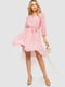 Платье А-силуэта розовое в горошек | 6664793 | фото 2