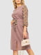 Сукня-жакет пудрового кольору з принтом | 6664795 | фото 3