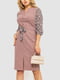 Сукня-жакет пудрового кольору з принтом | 6664796 | фото 2