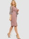 Сукня-жакет пудрового кольору з принтом | 6664796 | фото 3