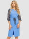 Сукня-жакет блакитного кольору з принтом | 6664798