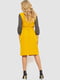 Сукня-жакет гірчичного кольору з принтом | 6664800 | фото 4