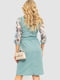 Платье-жакет голубого цвета с принтом | 6664802 | фото 4
