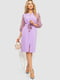Сукня-жакет бузкового кольору з принтом | 6664803 | фото 2