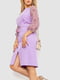 Сукня-жакет бузкового кольору з принтом | 6664803 | фото 3