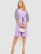 Сукня-жакет бузкового кольору з принтом | 6664804 | фото 2