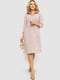 Платье А-силуэта бежевое в цветочный принт | 6664808 | фото 2