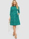Сукня А-силуету зелена в горошок | 6664810 | фото 2