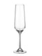 Набор бокалов для шампанского (200 мл, 6 шт.) | 6294871