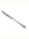 Нож для стейка (22,5 см) | 6295464