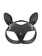 Маска кішки чорна Adjustable Catwoman Diamond Mask  | 6455496