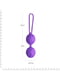 Вагінальні кульки Geisha Lastic Balls Mini Violet (діаметр 3,4 см) | 6666190 | фото 2