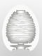 Мастурбатор яйце  Egg Silky (Ніжний Шовк) | 6666278 | фото 2