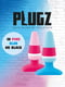 Анальна пробка - Plugz Butt Plug Colors Nr. 2 | 6669064 | фото 4