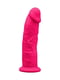 Двошаровий фалоімітатор з вібрацією  Henry Vibro Pink (Model 2 size 7in) | 6670089 | фото 2