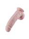 Силіконовий вигнутий  фалоімітатор для секс-машин 8.3″ Silicone Dildo, система KlicLok | 6670321 | фото 4