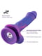 Фалоімітатор 8.2″ з вібрацією для секс-машин Purple Silicone Dildo with Vibe, KlicLok | 6670328 | фото 4