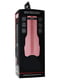 Мастурбатор  Vibro Pink Lady Touch, з вібрацією, рожевий | 6673422 | фото 7
