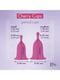 Менструальні чаші RIANNE S Femcare - Cherry Cup | 6674944 | фото 6