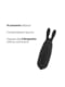 Вібропуля Pocket Vibe Rabbit Black зі стимулюючими вушками | 6674980 | фото 3