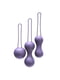 Набір вагінальних кульок - Ami Purple | 6675271