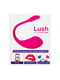 Смарт віброяйце Lush 2 рожевого кольору | 6675368 | фото 4