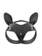 Маска кішки  Adjustable Catwoman Diamond Mask чорного кольору | 6675458