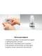Мастурбатор - Aero Masturbator Silver, інноваційна технологія всмоктування | 6675571 | фото 5