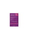 Вакуумний кліторальний стимулятор Starlet 3, фіолетовий | 6678672 | фото 7