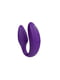 Вібратор для пар SYNC 2 Purple (м'ята упаковка) | 6678791 | фото 6