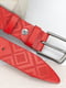 Подарочный набор: кожаный кошелек, ключница и ремень красный | 6679298 | фото 7