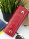 Подарочный набор: кожаный кошелек, ключница и ремень красный | 6679298 | фото 8