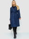 Класичне синє пальто на поясі | 6679558 | фото 2