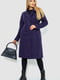 Классическое фиолетовое пальто | 6679561 | фото 2