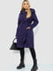 Пальто фиолетовое с капюшоном на поясе | 6679567 | фото 2