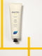 Маска для інтенсивного зволоження волосся joba Intense Hydrating Mask (150 мл) | 6680814