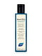 Шампунь для чувствительной кожи головы Phytoapaisant Soothing Treatment Shampoo250 мл | 6680958