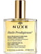 Чудесное сухое масло для кожи и волос  Dry Oil Huile Prodigieuse,  (100 мл) | 6681075