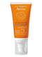 Сонцезахисний тональний крем SPF 50+ для сухої чутливої шкіри Tinted Cream for dry sensitive | 6681135