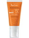 Крем солнцезащитный SPF 50 для сухой и чувствительной кожи Crème very high protection spf 50+ 50 мл | 6681136