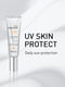 UV-Skin Протект SPF 50+ Fillmed Skin Perfusion UV-Skin Protect SPF 50+, 50 мл | 6681545 | фото 2
