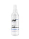 Зволожуючий спрей для нормальної та комбінованої шкіри Piel Silver Aqua Spray Travel Size 100 мл | 6681782