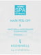 Альгинатная СПА-маска антиоксидантная депигментирующая №8  SPA of Beauty Mask Peel-Off 8 (25 гр) | 6682472