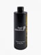 Увлажняющий тоник для жирной кожи Pelart Laboratory Inula Line Moisturizing Toner Oily Skin, 400 мл | 6682672 | фото 3