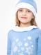 Блакитний новорічний комплект "Снігуронька": сукня та шапочка | 6683294 | фото 6