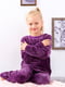 Махрова піжама виноградного кольору: джемпер та штани   | 6683321 | фото 2