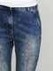 Сині джинси з еластичного деніму з потертостями | 6683460 | фото 4