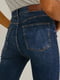 Темно-сині джинси-скіні з еластичного деніму | 6683479 | фото 4
