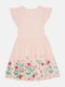 Розовое хлопковое платье с рисунком | 6683576 | фото 2